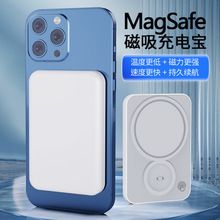 o늌magsafe֙CֱCһƄԴ10000