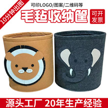 批发大容量卡通毛毡收纳桶 折叠毛毡收纳篮储物脏衣玩具收纳桶