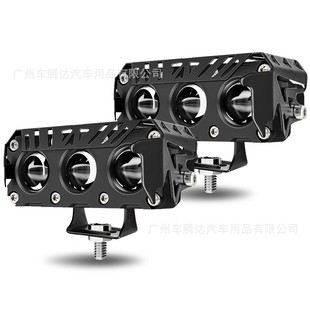 Three-Eye Motorcycle Led Spotlight Yellow and White Two-Color Far and Near Integrated Super Bright Modified Electric Car Light 12V-85V Universal