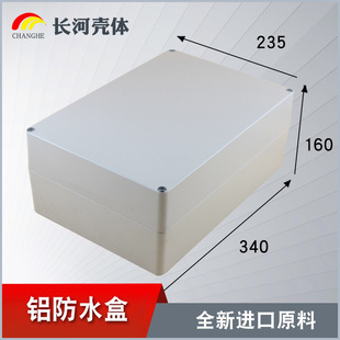 �¿�x�횤�w�T�X��ˮ�з�ˮ����Ӿ����_�P�^���˺�340*235*160