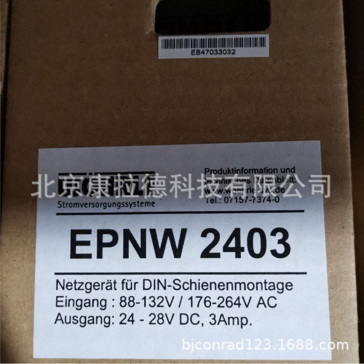 WOHRLE  EDI-RED20 模块 EPNW 2403 原厂全新