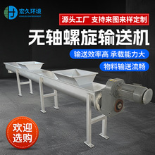  LWSoSݔ͙C Uݔ͙C ݔ͙CaS