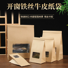 F؛ţƤ~b͸_ԷXFzɢܷţƤ