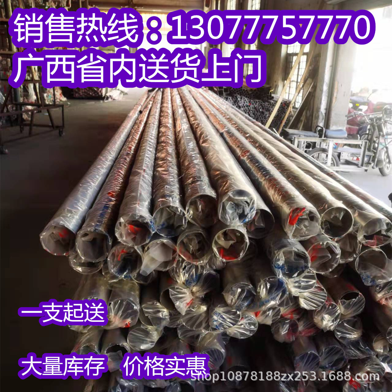 304不锈钢圆管精密毛细管南宁201不锈钢焊管 可定尺切割去毛刺