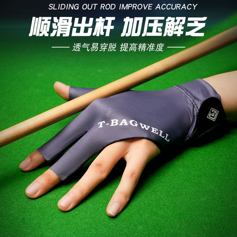 Billiards Gloves Sunscreen Men's and Women's Outdoor Snooker Non-slip Casual Thin Summer Cycling Single Pack Billiards Gloves Sunscreen Men's and Women's Outdoor Snooker Non-slip Casual Thin Summer Cycling Single Pack