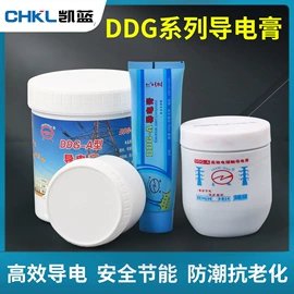 按钮开关;连接器;行程开关