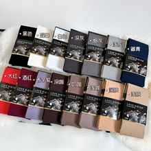 秋冬复古彩色天鹅绒连裤袜微压美腿显瘦灰色系纯色微透春秋打底袜