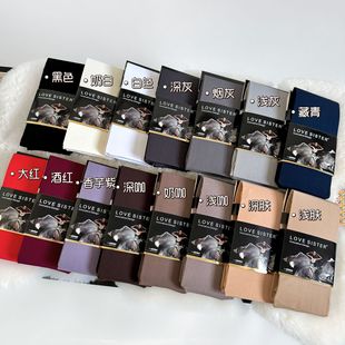 �ﶬ�͹Ų�ɫ���Z�q�Bѝ�m΢�������@�ݻ�ɫϵ��ɫ΢͸�������m