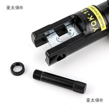 j8�ֶ��Ӊ����Q䓽z�K�~���Ӊ����Q70�X��1�ք�8�E�A20Һ����̫��