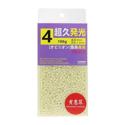 Affordable Large package Taiwan sea fishing super bright luminous beads luminous long-lasting sea fishing string hook fluorescent green luminous beads