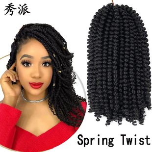 Xuchang chemical fiber wig factory crochet Spring Twist small Spring braid wrapped tube curly chemical fiber wig
