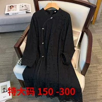 Китайское платье‑ченьсам из кружева, больших размеров 2XL–7XL, весенний вариант с длинным рукавом