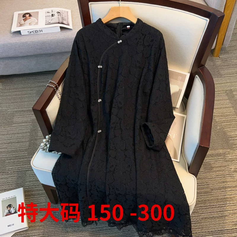 Китайское платье‑ченьсам из кружева, больших размеров 2XL–7XL, весенний вариант с длинным рукавом