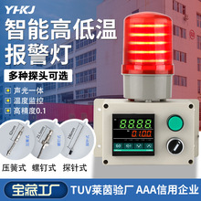 �ضȈ����C��ˮ�ؿ��������޸ߵ͜غ��䷿�Bֳ�����؈󾯟��b��