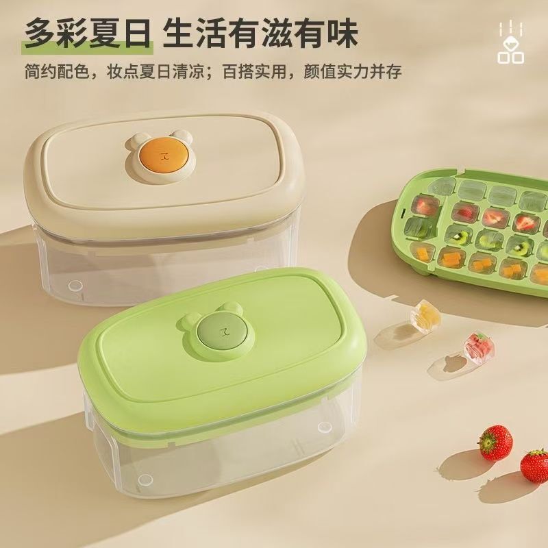 Press-Type Ice Cube Mold Ice Tray for Home Use, Food-Grade Box with Lid, DIY Refrigerator Storage Tool Press-Type Ice Cube Mold Ice Tray for Home Use, Food-Grade Box with Lid, DIY Refrigerator Storage Tool