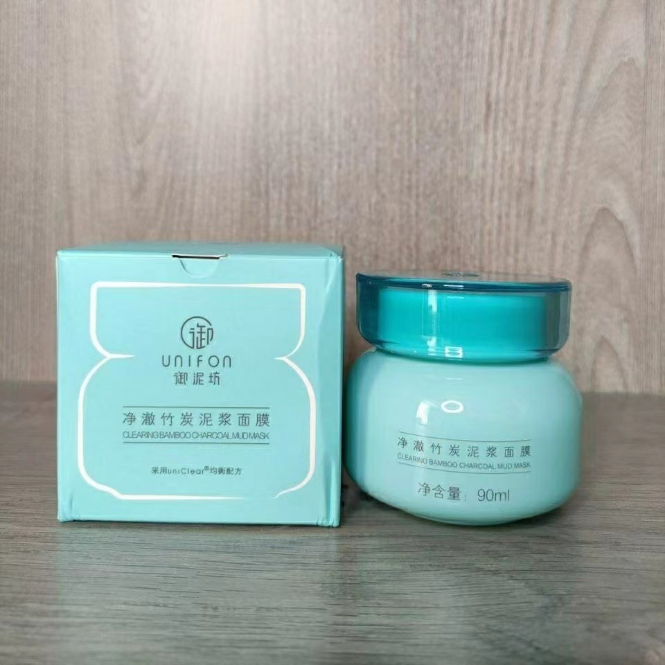 御泥坊净澈竹炭泥浆面膜90ml