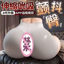 һllȫwģƨ挍ŮͿ߿ɊAs