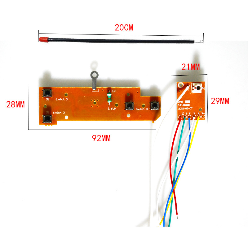 PCBA贴片生产抄板打样 四通遥控车发射板和接收板带软管黑色天线