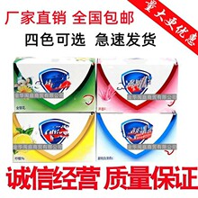 ����125g��������������������J�C���ʸ����ܽ������l���]