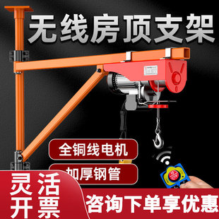 ����΢��늄Ӻ��J220v����֧�ܵ��C���������CС�����ؙC����֧��