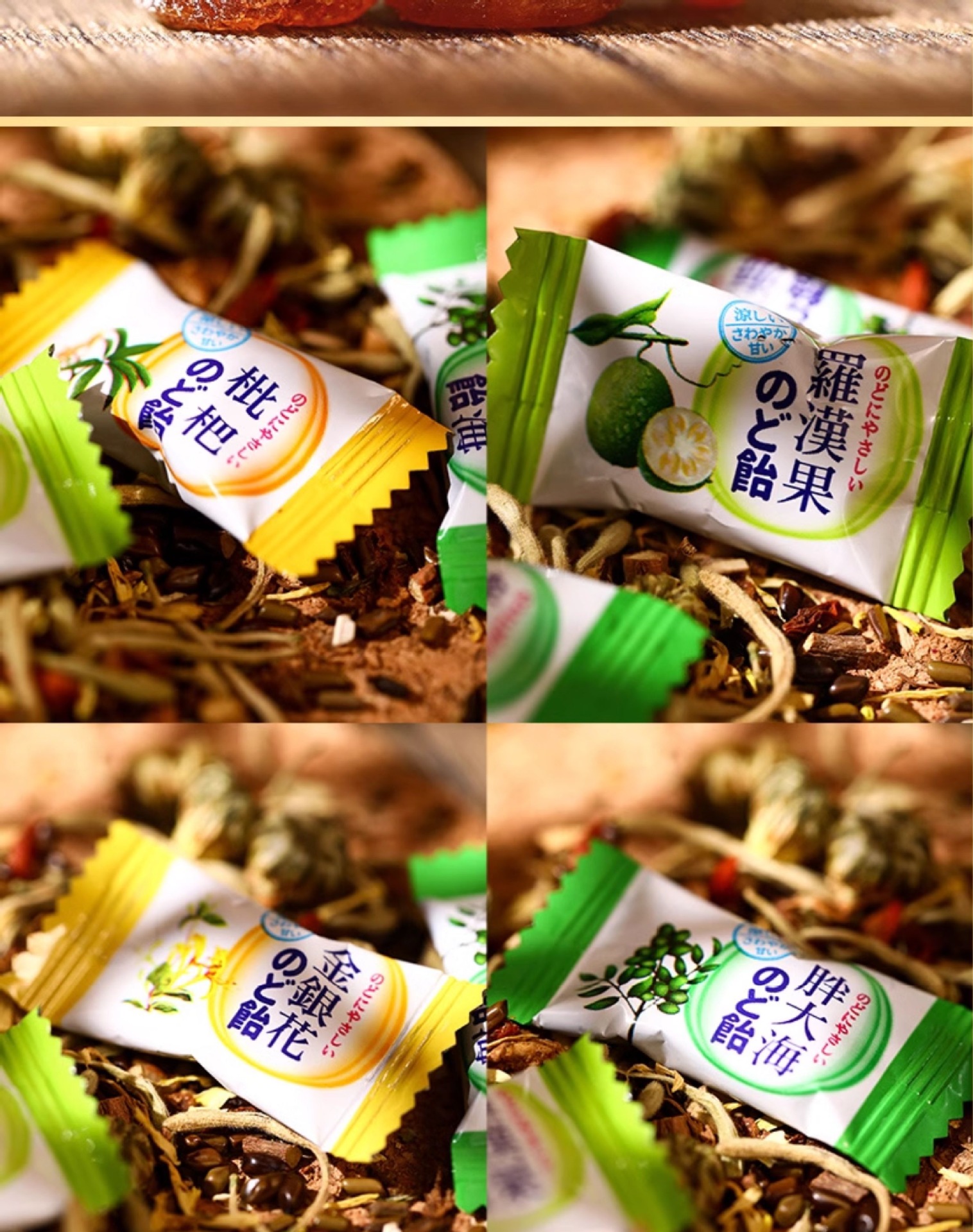 Herbal Throat Lozenges with Loquat Honeysuckle and Luo Han Guo Soothing Candy Bulk 1000g preparation
