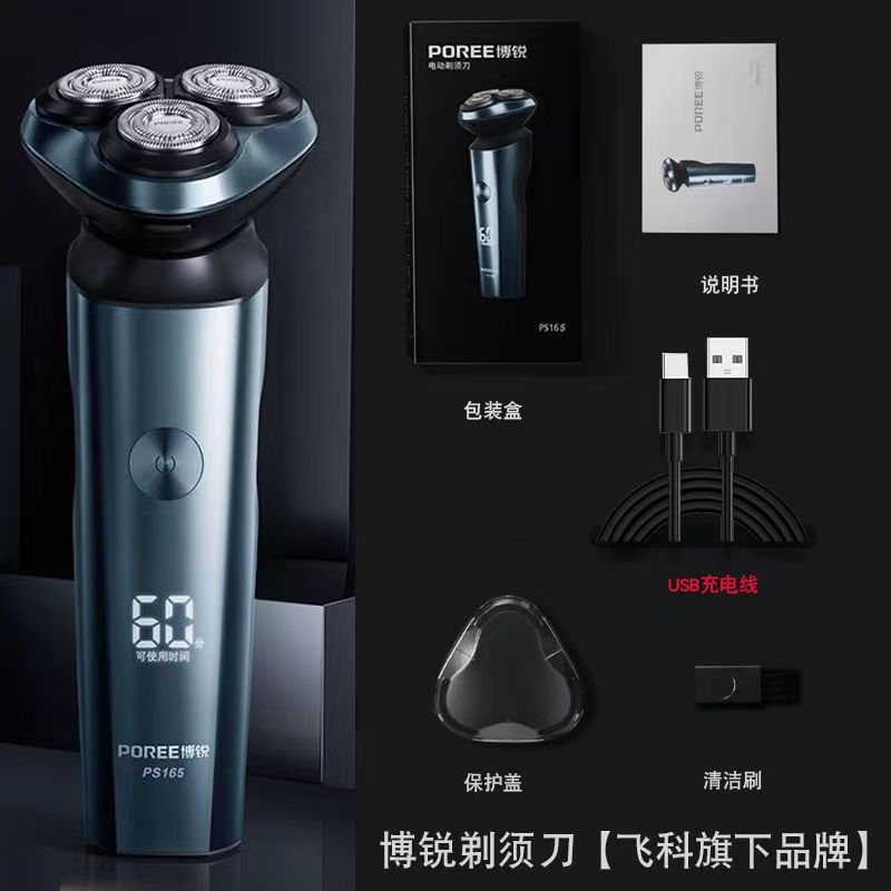  Боруи 165   + $7.66 