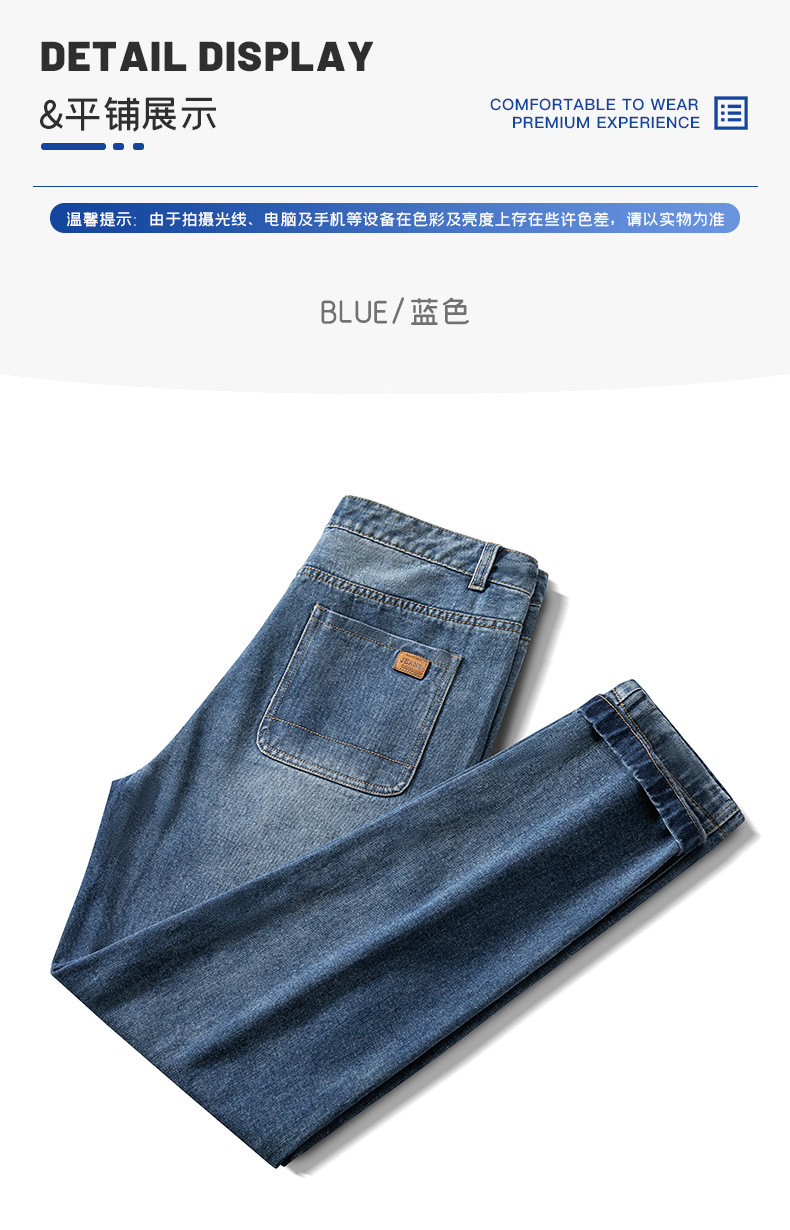 790_10