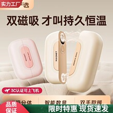 ��3C�J�C��2025�¿�ů�֌�����ʽ�p��������һ�����S��y��������