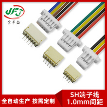 金豐盛直供 JST連接器SHR-02V-S-B 1MM SH1.0電動牙刷端子連接線