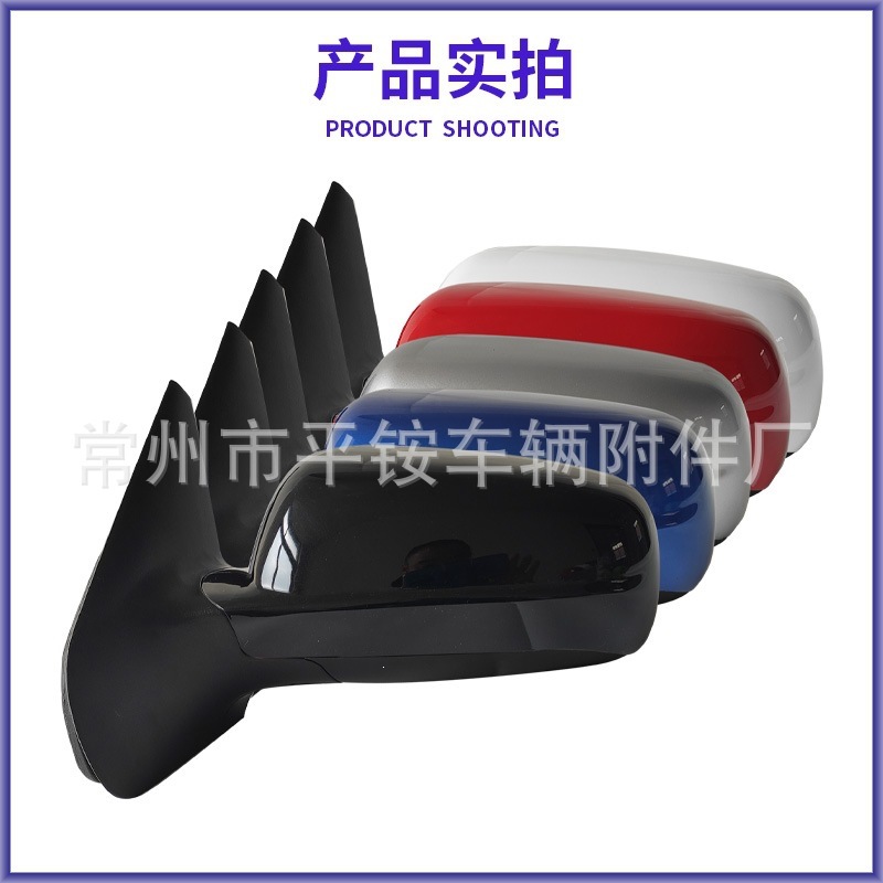 Suitable for 04-06 Volkswagen Bora Rearview Mirror Assembly Bora 04-06 Reversing Mirror