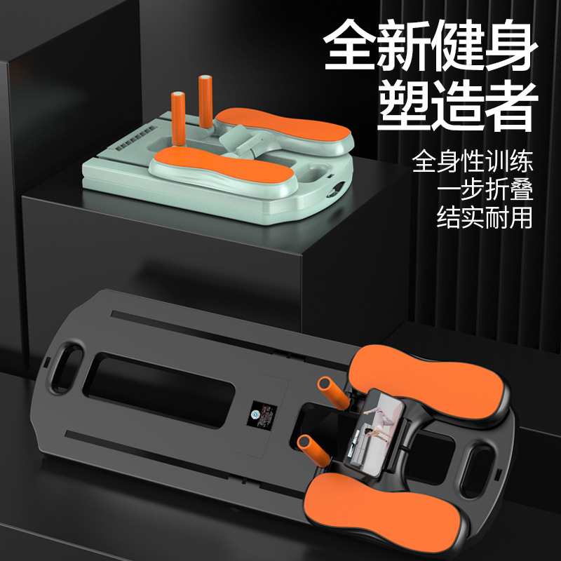 Multifunctional fitness board abdominal wheel automatic rebound roll abdominal muscle thin belly weight loss artifact home fitness equipment