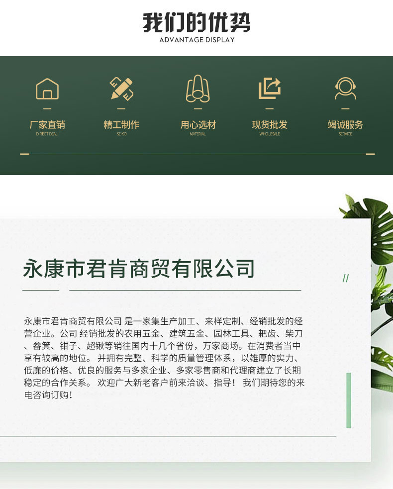 16353573980_2001357253