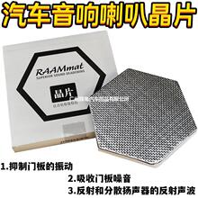 ��܇��푸��b���Ⱦ�Ƭ ܇�d�P���������� �p��p�����ՔUɢ��