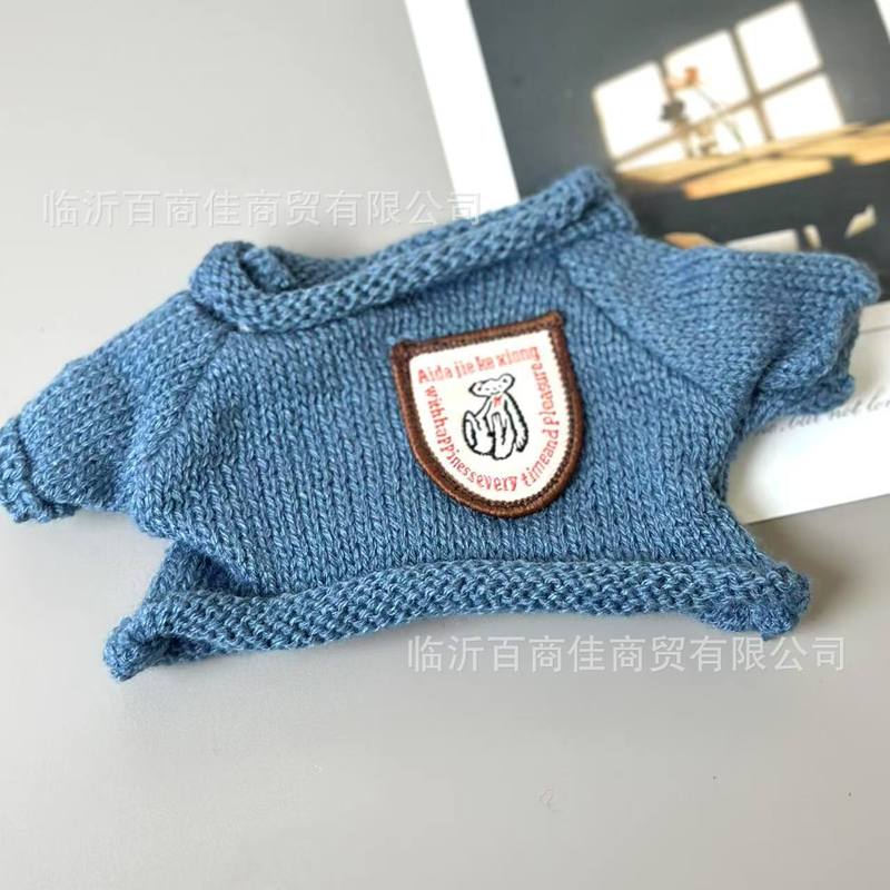 泰迪熊毛衣熊熊公仔小熊衣服泰迪熊卫衣毛绒玩具毛衣衣服批发配件|undefined