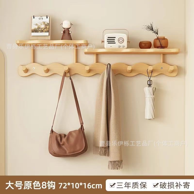 無垢材の壁掛け収納ラック、家庭用玄関ドア洋服ラック、フック付きキーラック、木製波型コートラック|undefined
