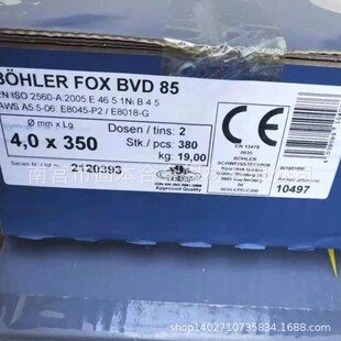 �W��������E6010�ܵ����lFOX BVD85 E8018-G�w�S�عܵ����l3.2