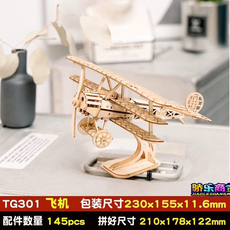 Robotime Rokr DIY 308pcs Laser Cutting Movable Steam Train W