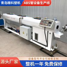 ���u�����ܙC���a�N��ABS���O�����a�����ݗU�D�����a��Ҏ���Rȫ