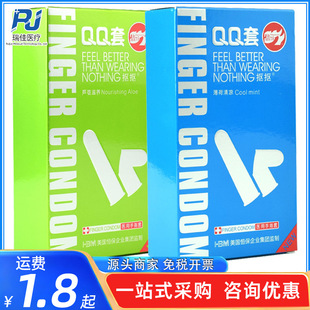 ������QQ��10ֻ�b�������J�C���B���������ָ��������ָ�׳�����