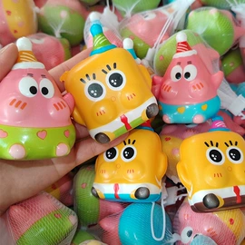 慢回弹玩具;减压玩具;盲盒玩具/盲袋玩具/洞洞乐