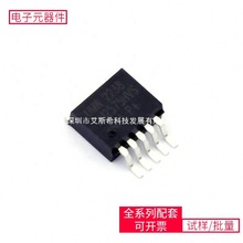 DC-DC LM2575HVS-ADJ TO-263-5 MT46V32M16P-5BJ LTM4700EY#PBF T