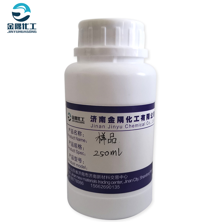 J8 Scientific Research Laurel High Quality Reagent 0 Reagent Acid Di Spot S1Ca Acyl 2 Laureamide Ethanol China Big G3