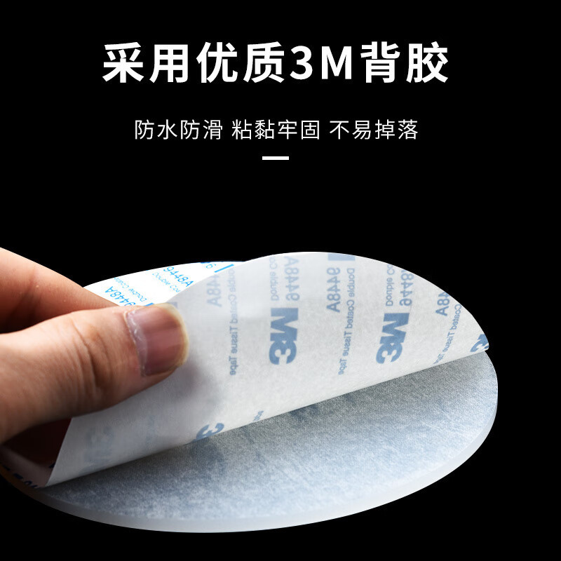 透明シリコンパッド自己粘着携帯電話スタンドシリコンウエハ円形滑り止め静音貼付耐摩耗性免震シリコンパッド