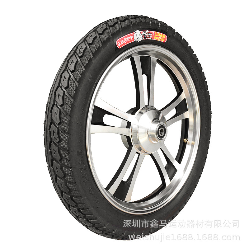 正新电动车外胎12-1/2*2-1/4 14/16X2.125 电瓶车代驾车轮胎外胎