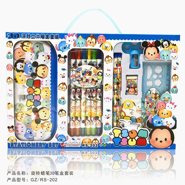 22488579137_1393658811_副本