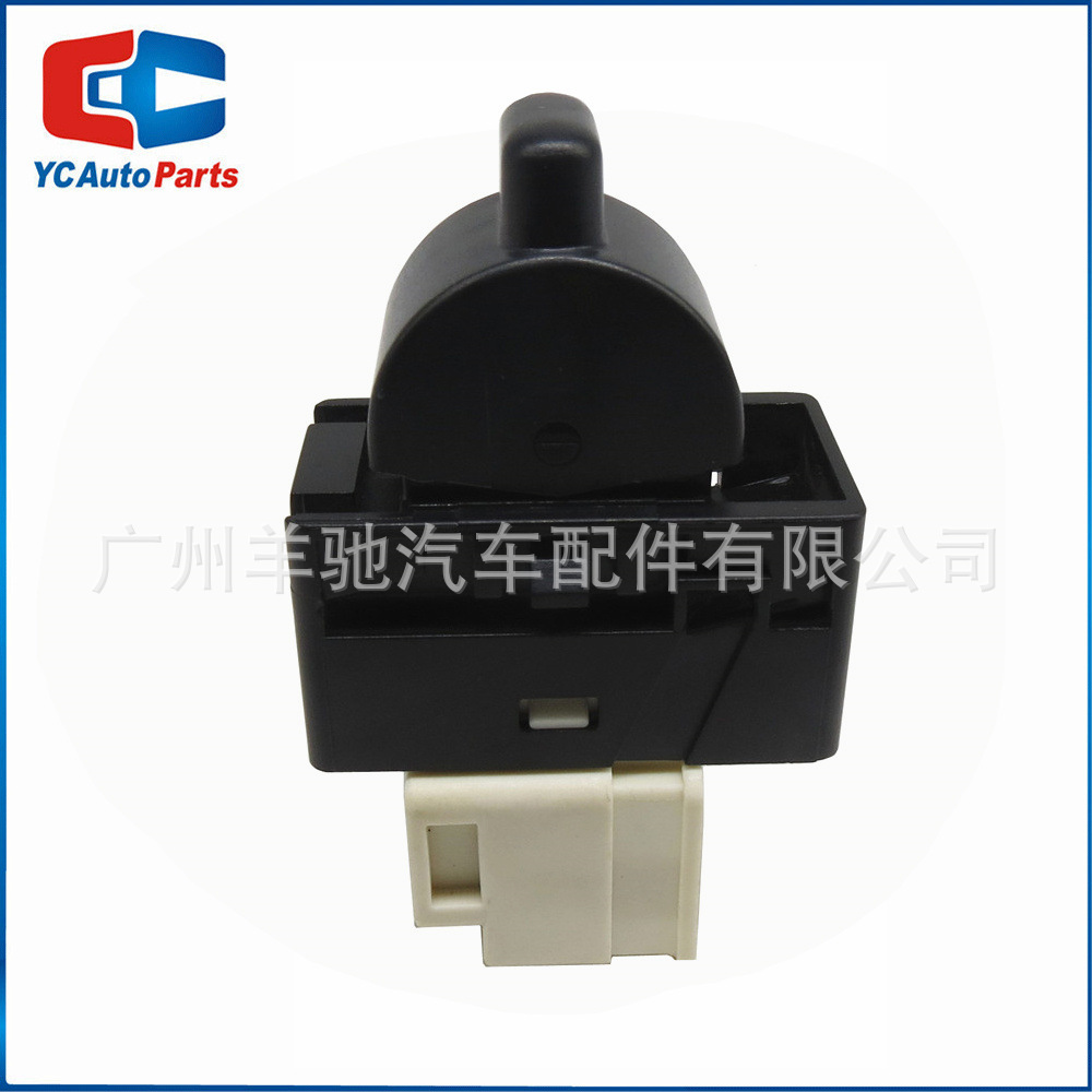 25411 - 2S700 Elevador de vidrio interruptor único para Nissan Pick-up D22 1997 - 2016