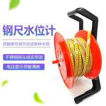 䓳�ˮλӋˮλ�y���xˮλ��늜yˮ��������˳߿̶ȳߜyˮλ�x��