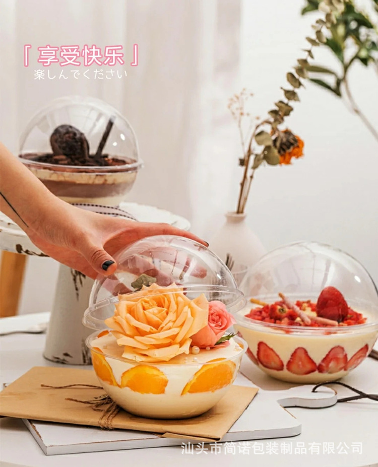 XHS_1631174480593be03e014-f4cc