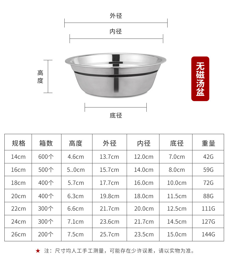 详情_10.jpg
