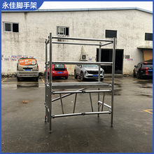 �����_�ּܼӹ� �X�Ͻ��Ƅ��_�ּܰ��Tʽ�_�ּ������_�ּ��b�޼�